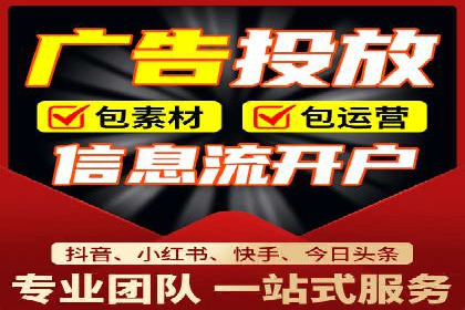 深度解析：百度竞价托管运营的三大经典案例