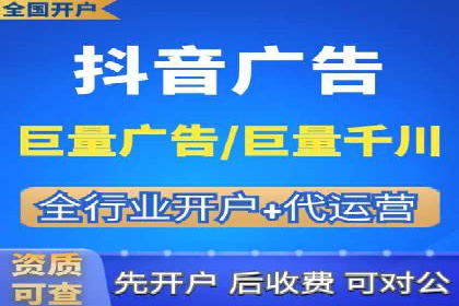 SEM推广代运营案例：行业应用