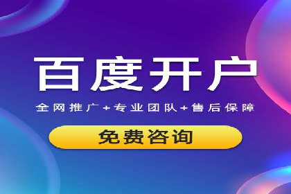 信息流托管在金融行业的应用案例